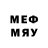 Метадон methadone Anonymous17