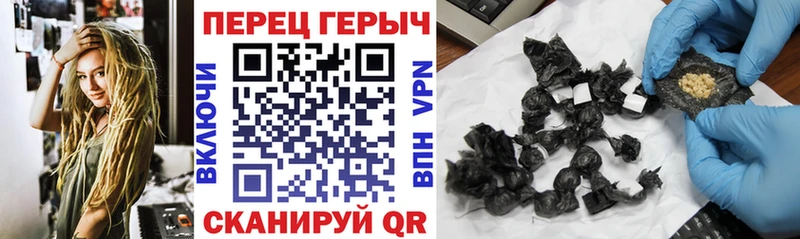 ОМГ ОМГ сайт  Мценск  Героин Афган 