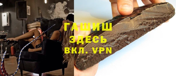 PSILOCYBIN Аркадак