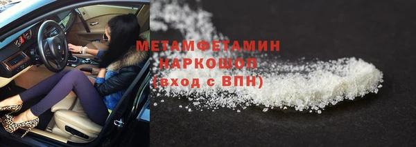 эйфоретик Михайловка