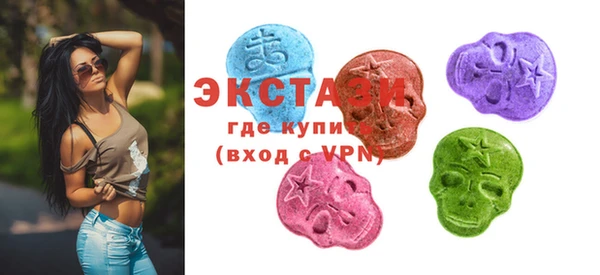 PSILOCYBIN Аркадак