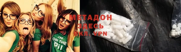 круглые Зерноград