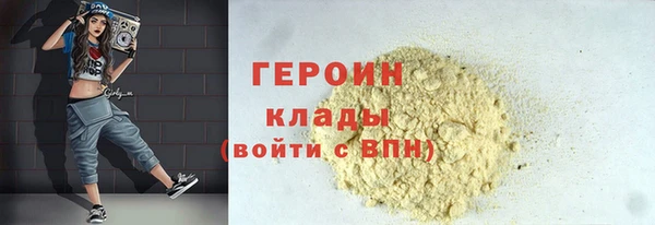PSILOCYBIN Аркадак