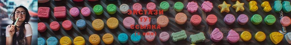 PSILOCYBIN Аркадак