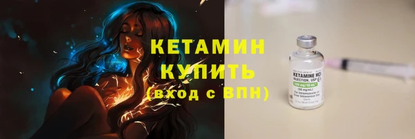 каннабис Зеленокумск