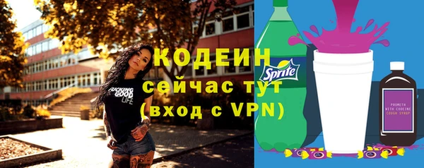 а пвп мука Михайловск