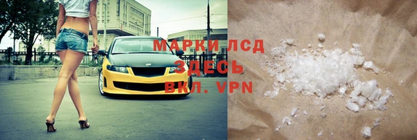 шишки Михайлов