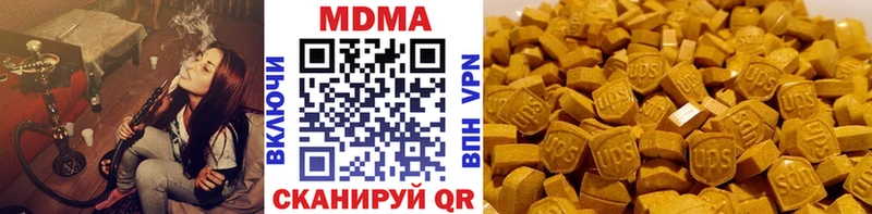 кракен ссылки  это состав  МДМА молли  Мценск 